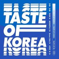 Rain — Summer Taste (Ft Monsta X & Brave Girls & Ateez)