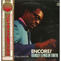 Ramsey Lewis — Look-A-Here