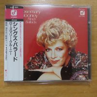 Rosemary Clooney — Days Of Wine And Roses