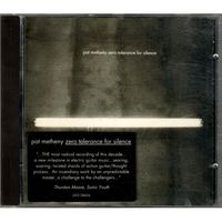 Simple Minds — Sanctify Yourself