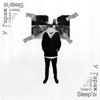 Sleep'oi — У Гаражі