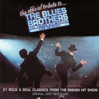 The Blues Brothers — Rawhide (OST "Blues Brothers" 1980)
