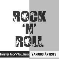 The Crystals — He's A Rebel