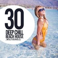 THE DIVENTA PROJECT — Bang Bang (Lazy Hammock Chillout Mix)