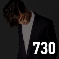 ТИШМАН МАРК — Люби меня