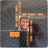 Tony Bennett — Minha (All Mine)