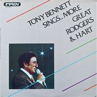 Tony Bennett — Thou Swell