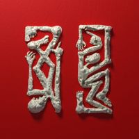 Two Another — Coming Alive