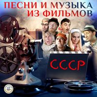 УСАТЫЙ НЯНЬ — ДЕТСКИЙ САД