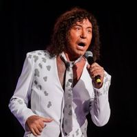 ВАЛЕРИЙ ЛЕОНТЬЕВ — Каждый Хочет Любить