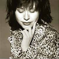 Veronica Mortensen — I Am Here For You