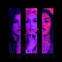 ВИА Гра — 1+1