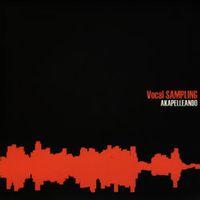 Vocal Sampling — Hotel California