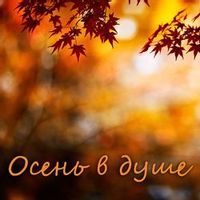 Володимир Ткаченко — Я Повернусь