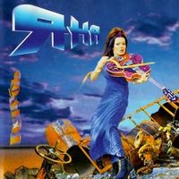 ЯНА — ОДИНОКИЙ ГОЛУБЬ