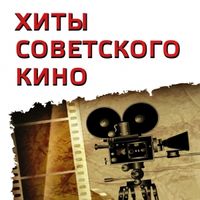 Жанна Рождественская — Гадалка
